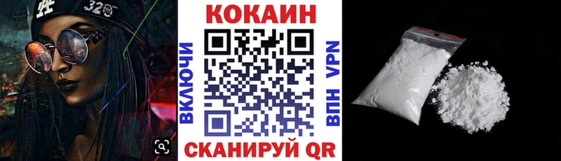 Где купить наркоту Соликамск Каннабис  АМФ  omg зеркало  Гашиш  Псилоцибиновые грибы 