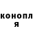 Кетамин VHQ Mikey Trawis