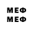 МЕТАДОН мёд 360. kg