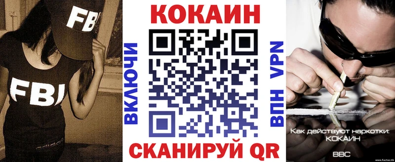 mega ТОР  Соликамск  Cocaine Columbia 
