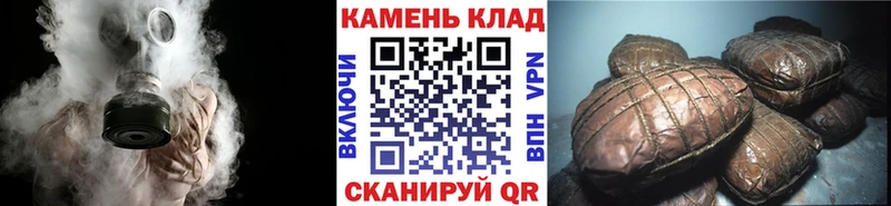 omg сайт  Соликамск  ГАШ VHQ 