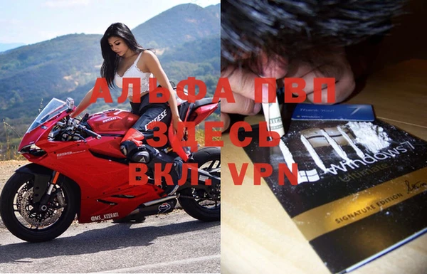 мет Абдулино