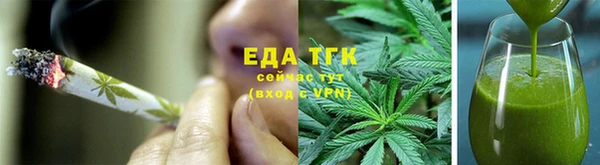 мет Абдулино