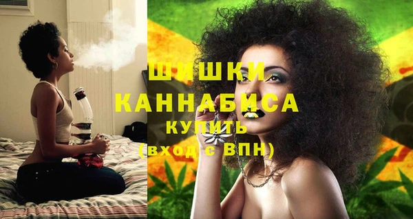 синтетический гашиш Абаза