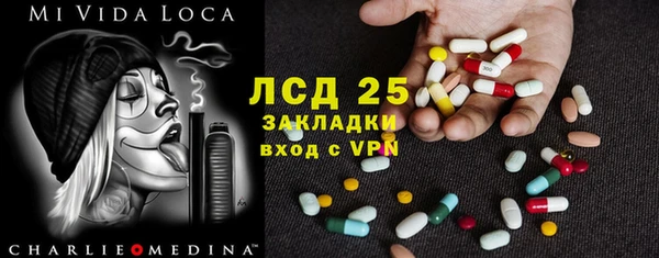 прущие крисы Мегион