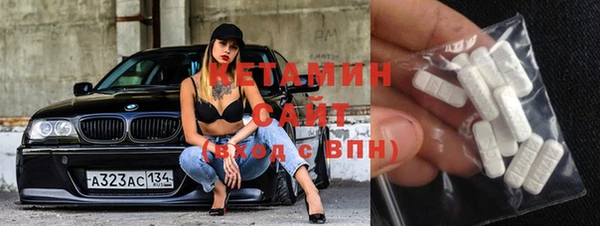 синтетический гашиш Абаза