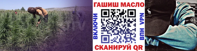 OMG онион  Соликамск  Дистиллят ТГК Wax 