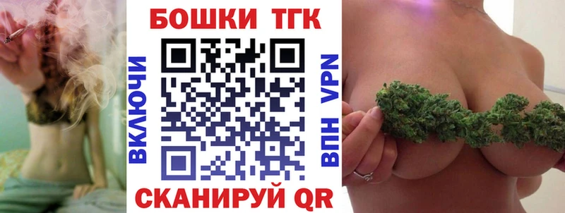 купить Соликамск Шишки марихуана SATIVA & INDICA